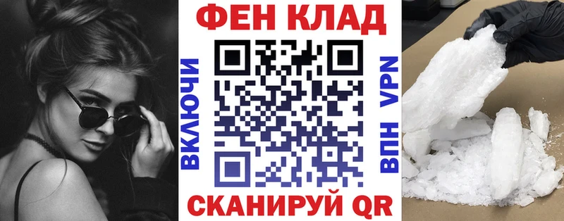 АМФЕТАМИН Розовый  Купить где  Харабали 