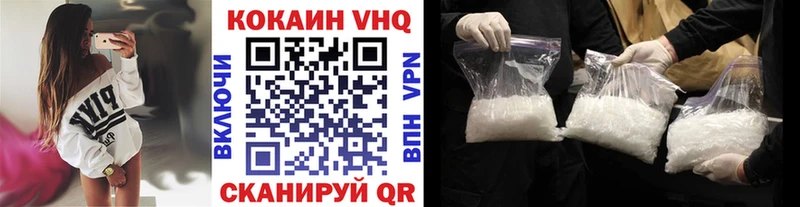 COCAIN Боливия Харабали