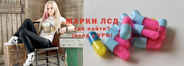 дистиллят марихуана Елабуга
