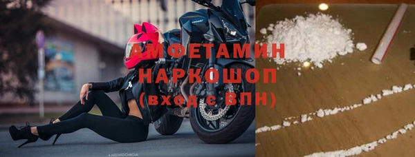 ешки Елизово