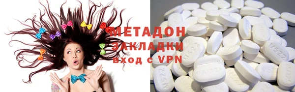 дистиллят марихуана Елабуга