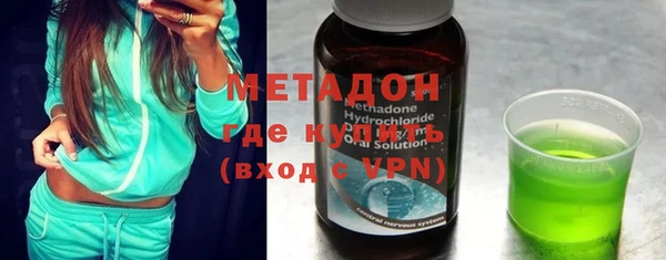 дистиллят марихуана Елабуга