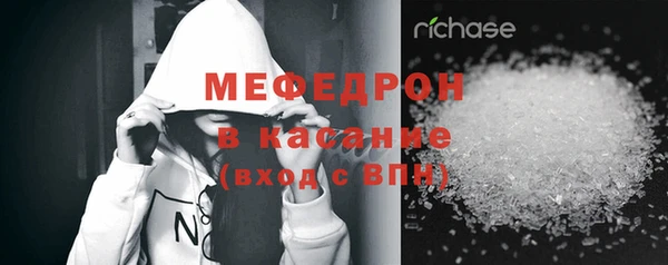 дистиллят марихуана Елабуга