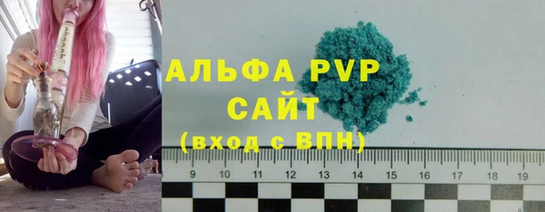 дистиллят марихуана Елабуга