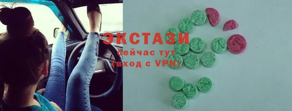 дистиллят марихуана Елабуга