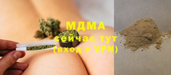 дистиллят марихуана Елабуга