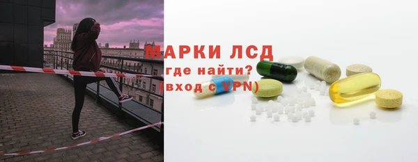 дистиллят марихуана Елабуга