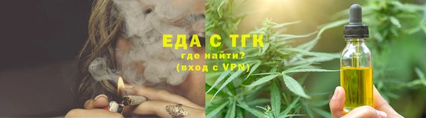 ешки Елизово