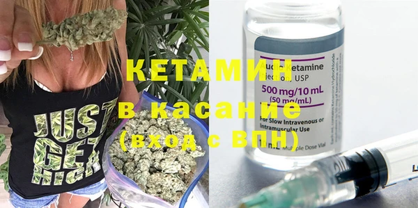ешки Елизово