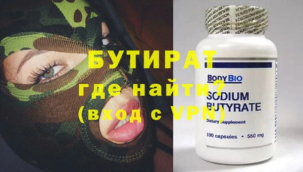 ешки Елизово