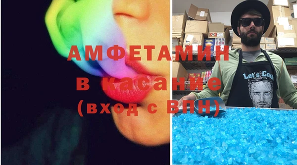ешки Елизово