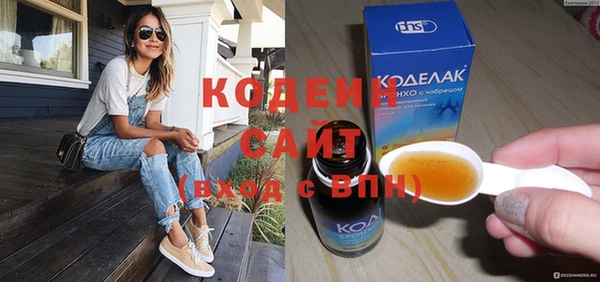 ешки Елизово