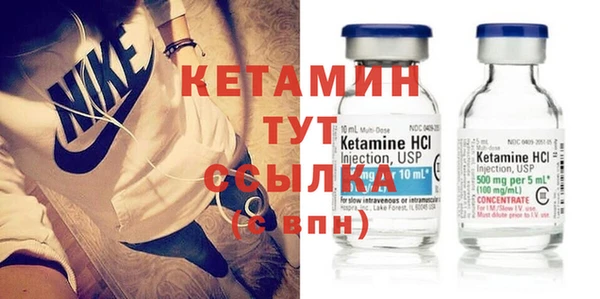 дистиллят марихуана Елабуга