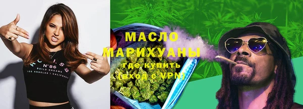 ешки Елизово