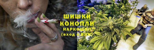дистиллят марихуана Елабуга